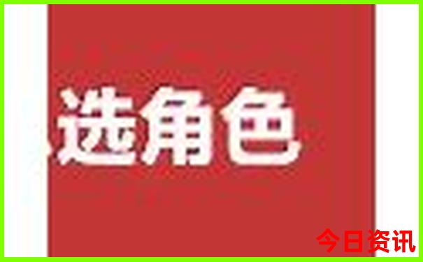 我的世界兑换码在哪里输入