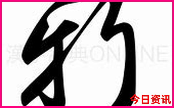 承德避暑山庄的游览路线图