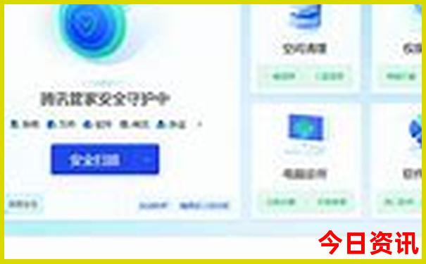 东北旅游景点排名前十