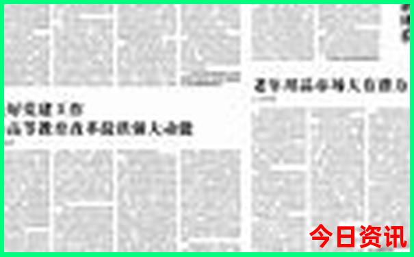 薛家湾必去的三个景点