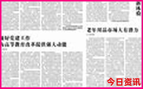 潮汕景点十大旅游景点