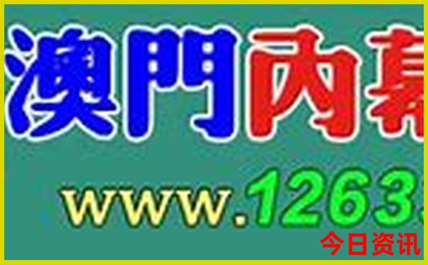 雄安新区旅游攻略一日游免费的