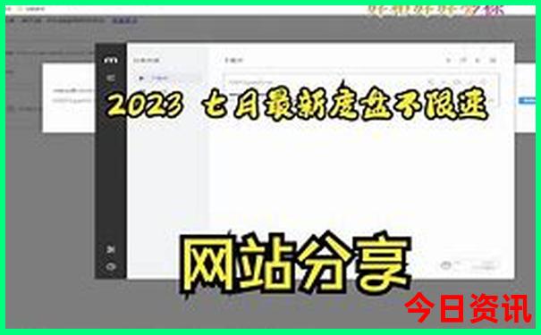 邓州附近有什么好玩的旅游景点