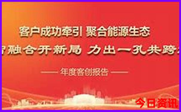 六年级学生适合去哪里旅游