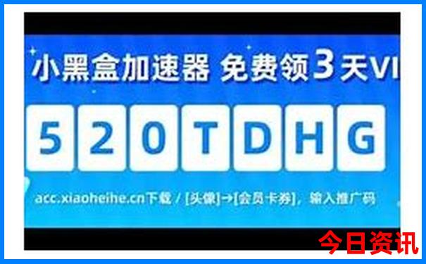 中国十大海滩旅游胜地