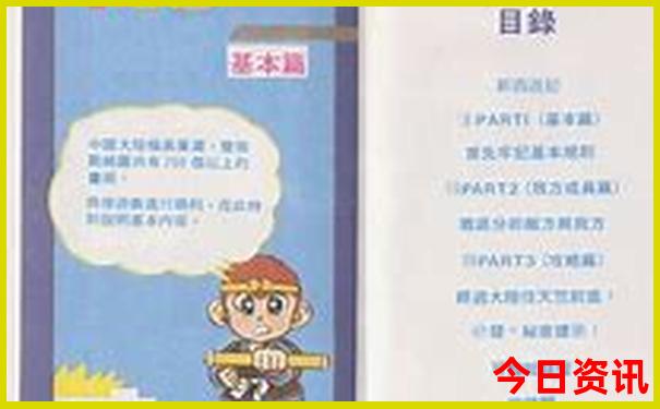 巴东县有什么好玩的景点