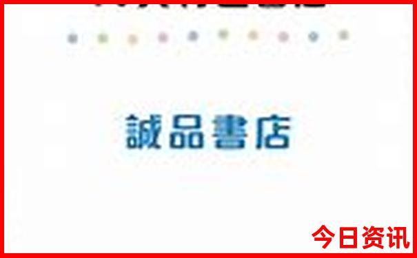 成都哪些地方适合带小孩去玩