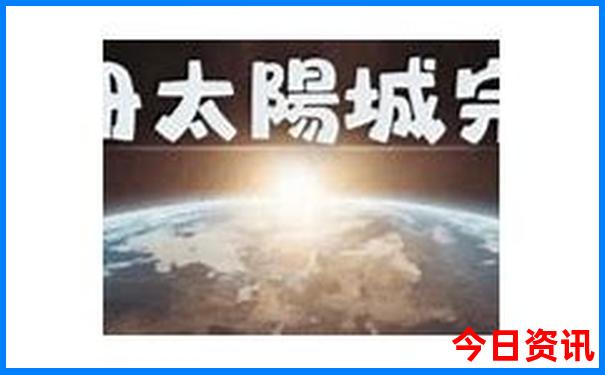 11月去哪旅游最合适