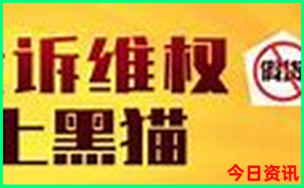 凭祥旅游必去十大景点