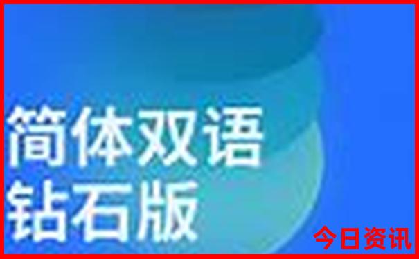 7月北京适合游玩的地方
