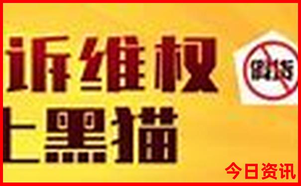 9月初去哪里旅游最好国内