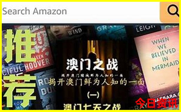 暑假学生适合去哪里旅游