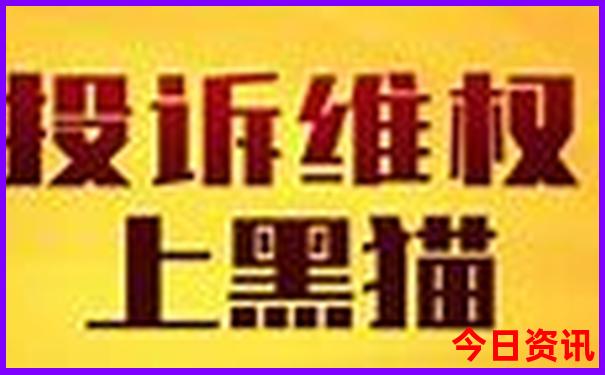 湖南桂东避暑胜地