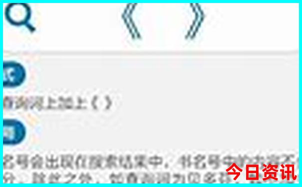 哈尔滨七日游攻略