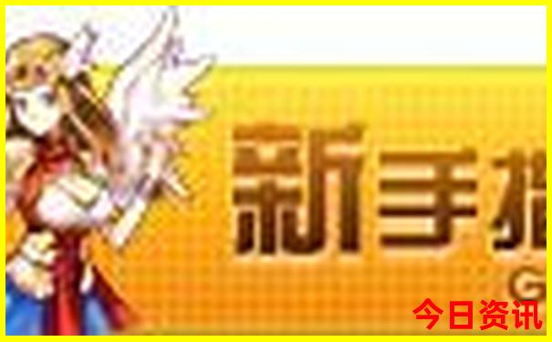 云南六盘水旅游景点攻略