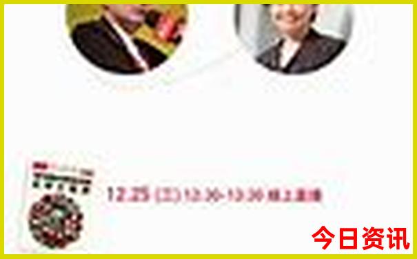 深圳老人一日游团