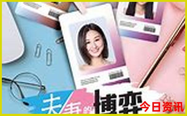 三天假期适合去哪里玩
