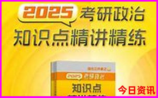 旅游景点推荐国内