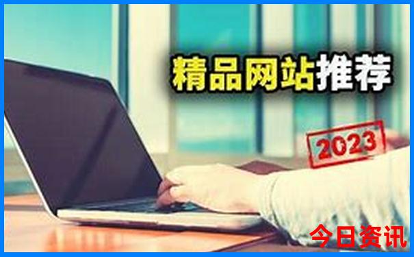 金华一日游最佳地方免费