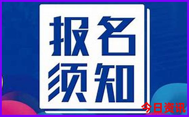 宁波象山旅游攻略大全