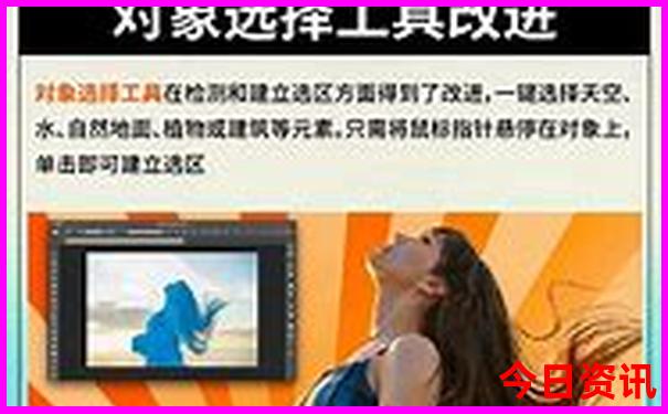 7月旅游景点推荐