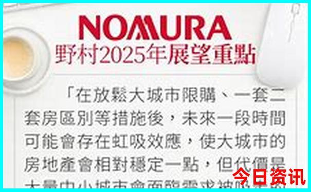 塔村必去的三个景点