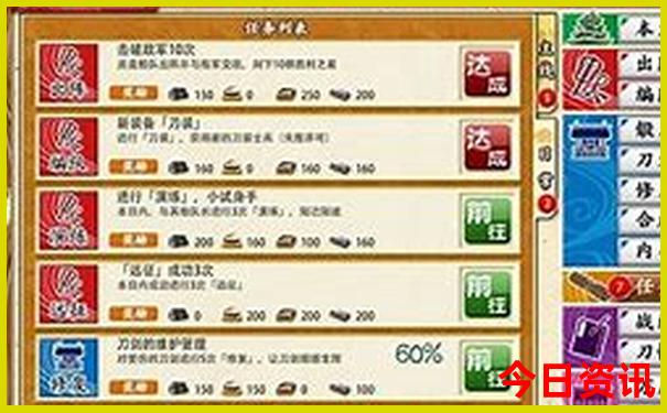 交城卦山风景旅游景点介绍