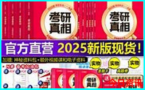 成都有什么好玩的景点和地方
