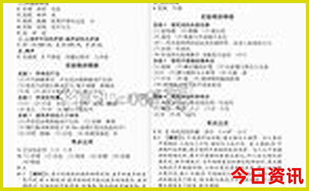 潮州十大旅游景点