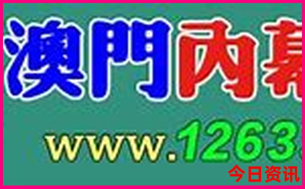 西安十大名胜古迹