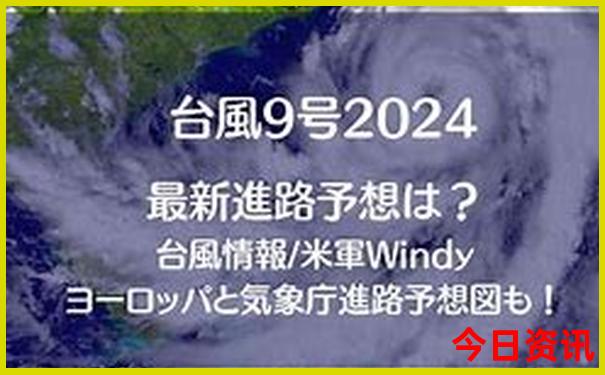 中国十大最美的十个地方