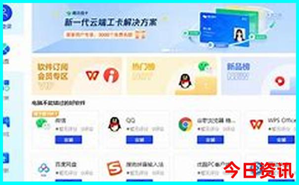 恩施必去十大景点