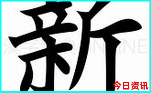 小龙虾最有名的城市