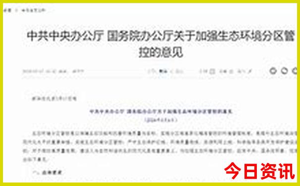 夏日炎炎去哪旅游好