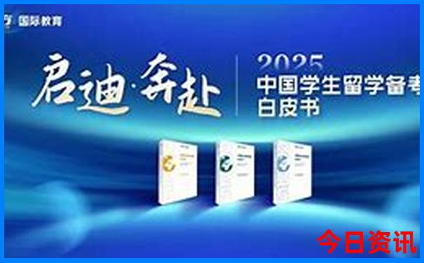 7月份适合去哪里避暑
