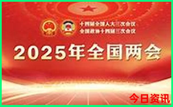 8月适合带孩子旅游的城市