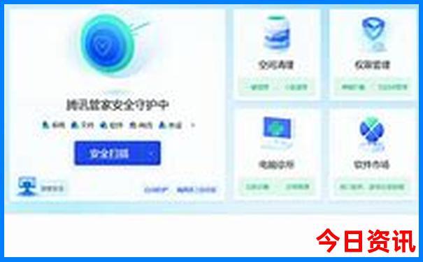 报名旅游团去哪个平台