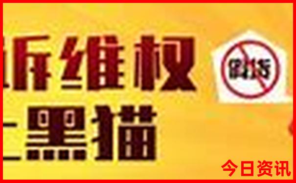 暑假带孩子两日游去哪里旅游好
