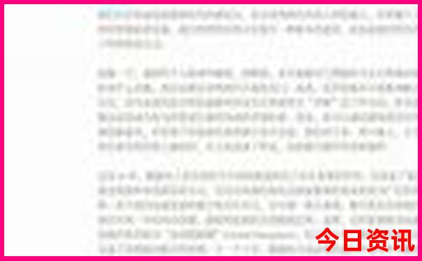 湖南游玩攻略及路线