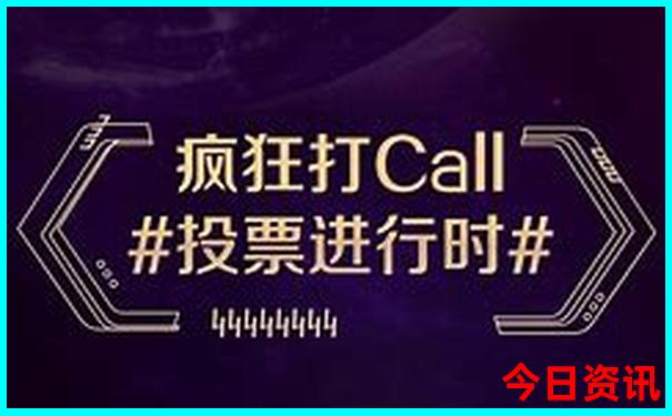 杭州两天一夜旅游攻略
