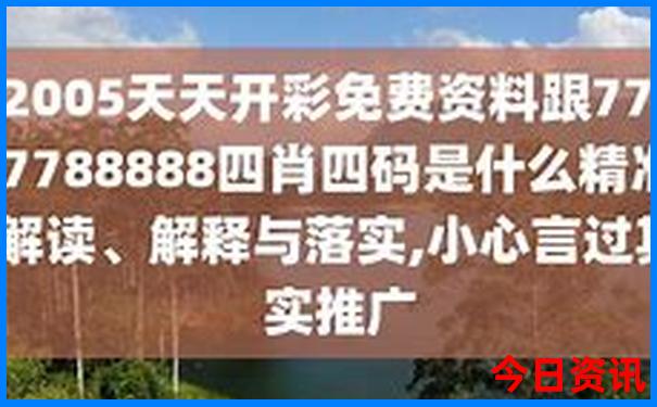 最好医院排名前十
