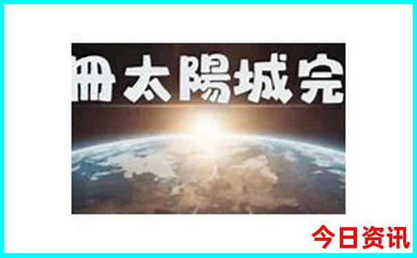 济南南部山区旅游景点推荐