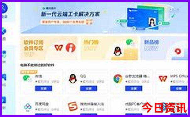 暑假自驾去哪里旅游好玩又凉爽呢