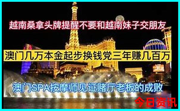 伊春旅游十大必去景点