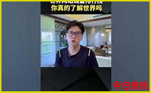 中国小学排名前十名