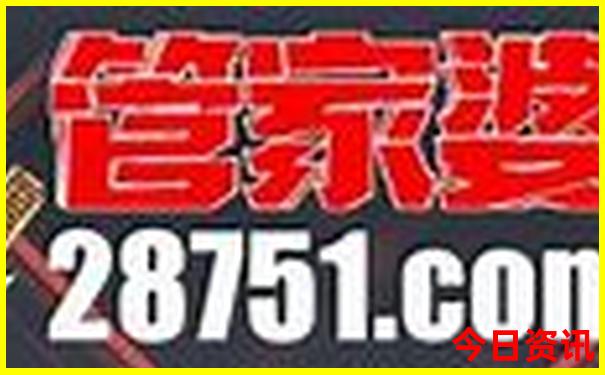 普宁有什么好玩的景点介绍