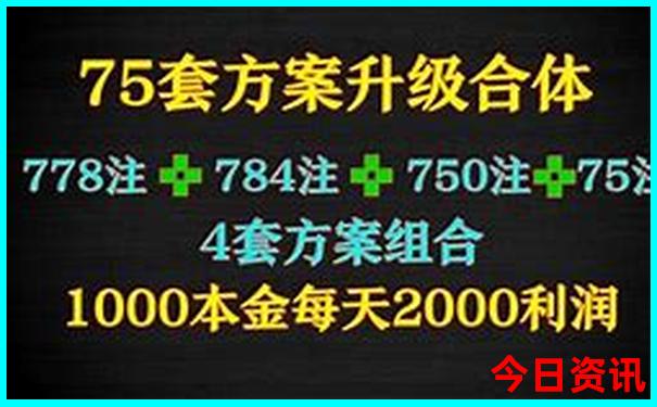 云南香格里拉旅游最佳时间