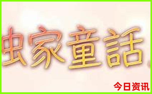 哈密旅游攻略必玩的景点