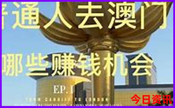 暑假旅游必去景点推荐