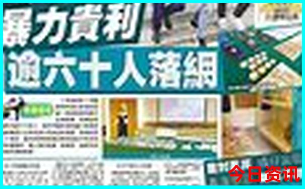 42260金牛网金牛版